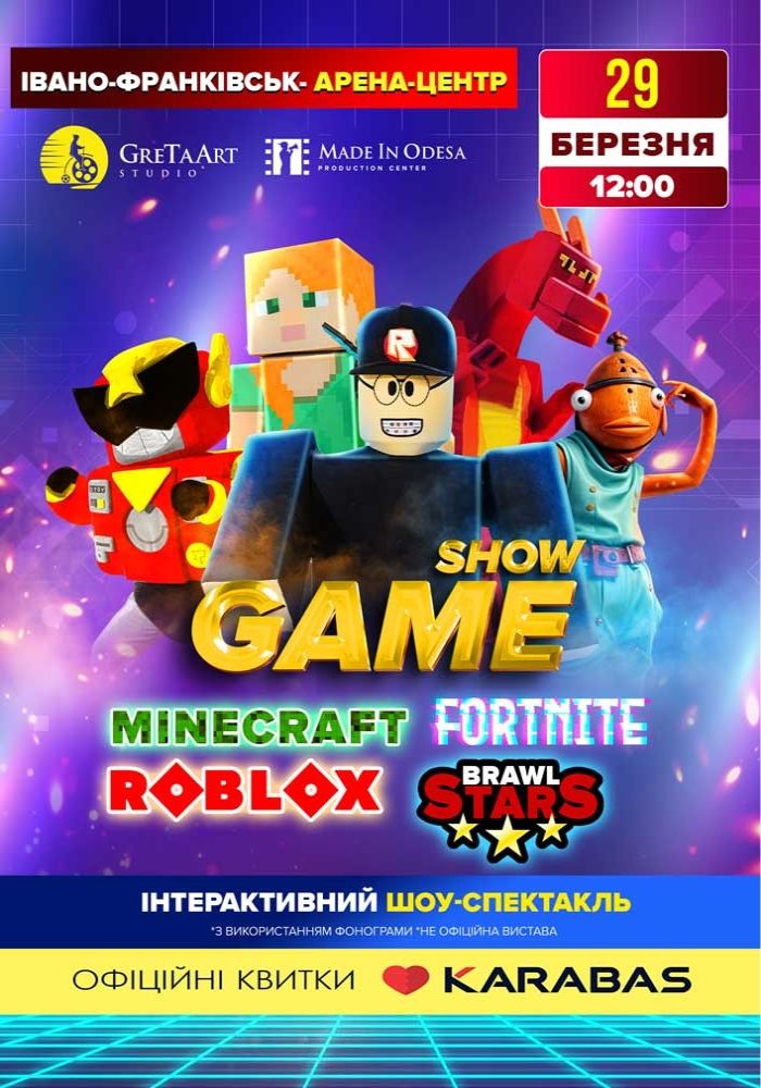 Minecraft запрошує на «GAME SHOW» Minecraft запрошує на «GAME SHOW»