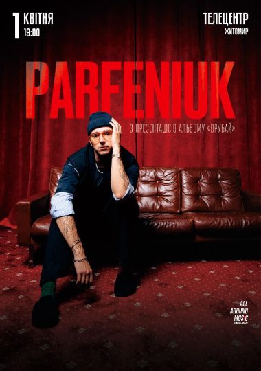 Parfeniuk