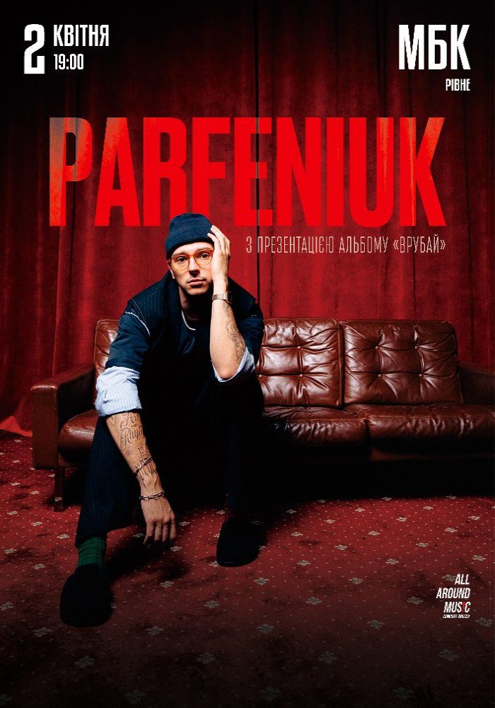 Parfeniuk