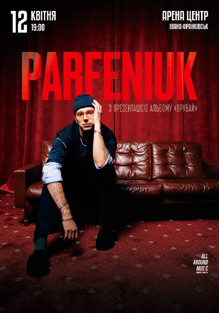 Parfeniuk