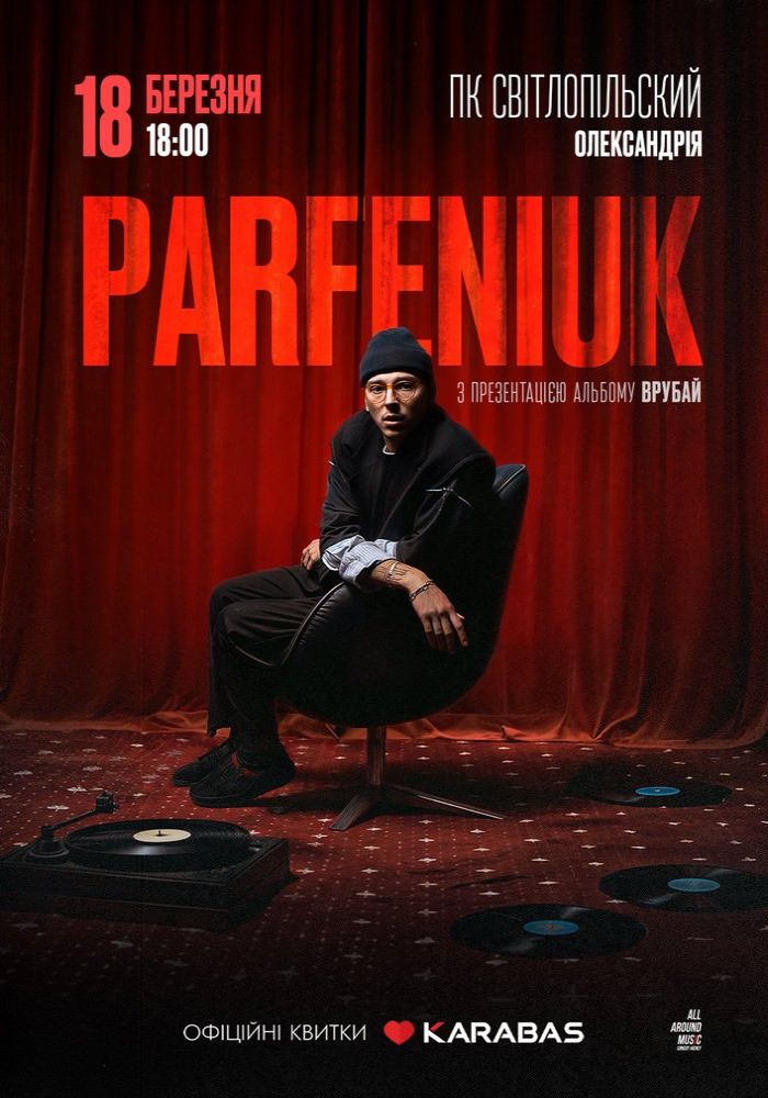Parfeniuk