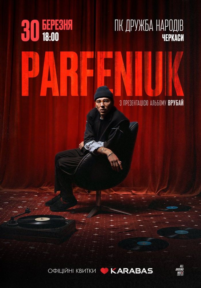 Parfeniuk