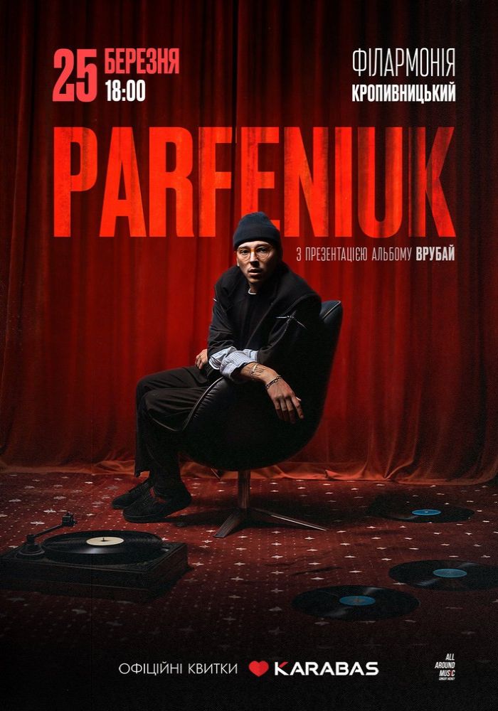 Parfeniuk Parfeniuk