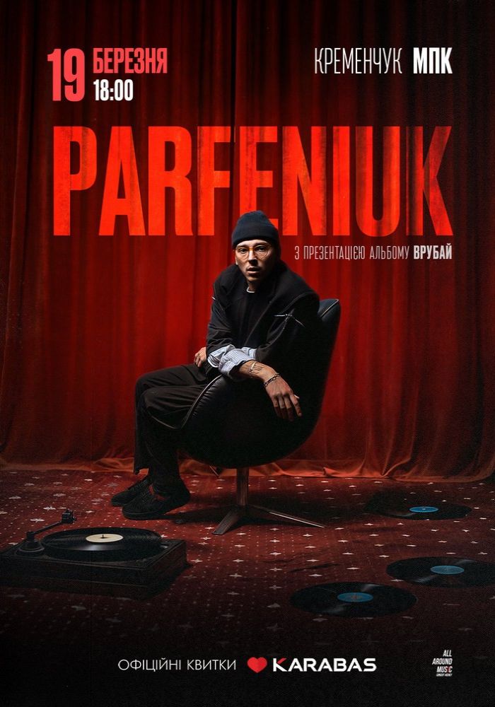 Parfeniuk