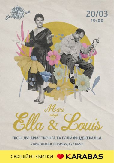 Mari sings Louis & Ella