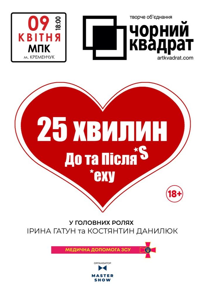 Секс сауна хмельницкий девушки - смотреть порно видео онлайн