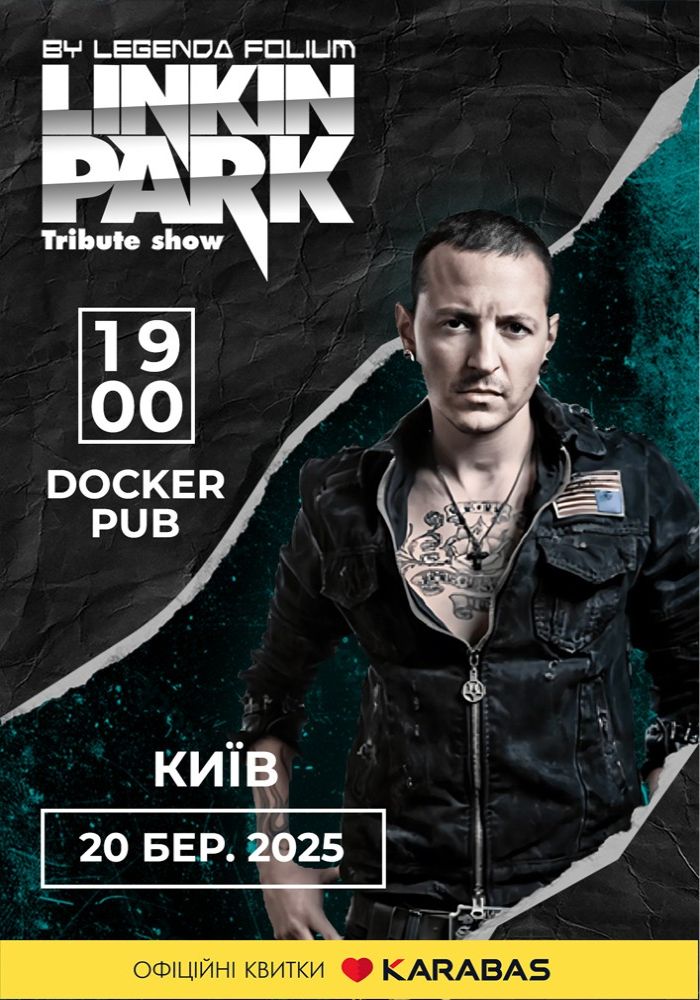 Трибʼют Linkin Park - гурт Legenda Folium Трибʼют Linkin Park - гурт Legenda Folium