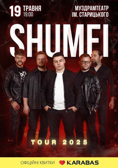 SHUMEI. TOUR 2025 SHUMEI. TOUR 2025