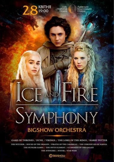 Ice and Fire symphony