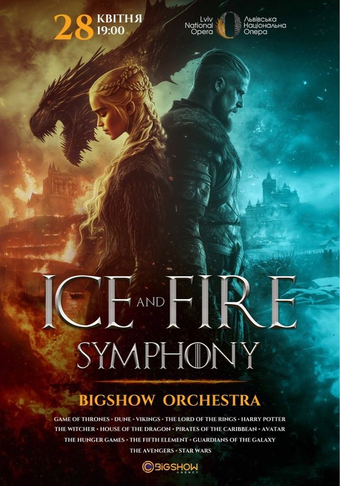 Ice and Fire symphony Ice and Fire symphony