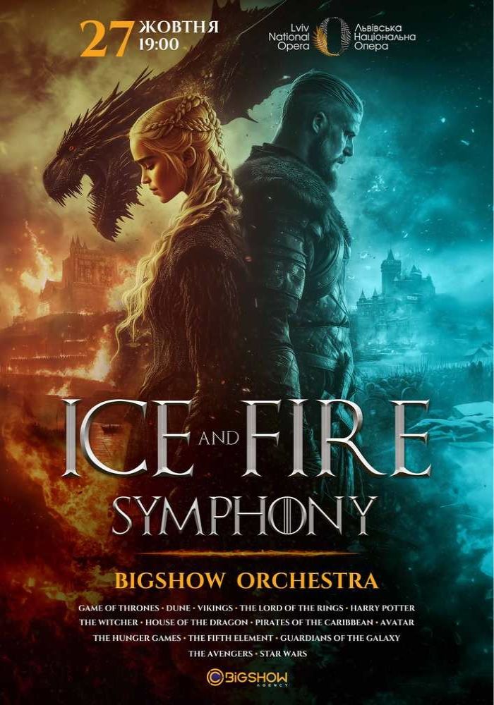 Ice and Fire symphony Ice and Fire symphony