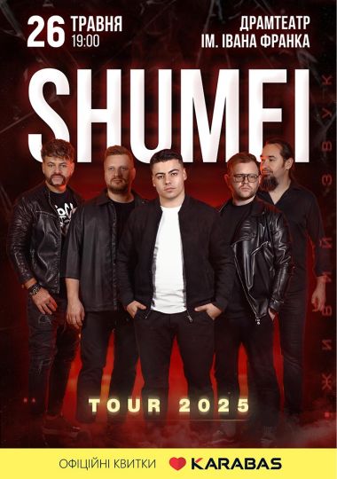 SHUMEI. TOUR 2025