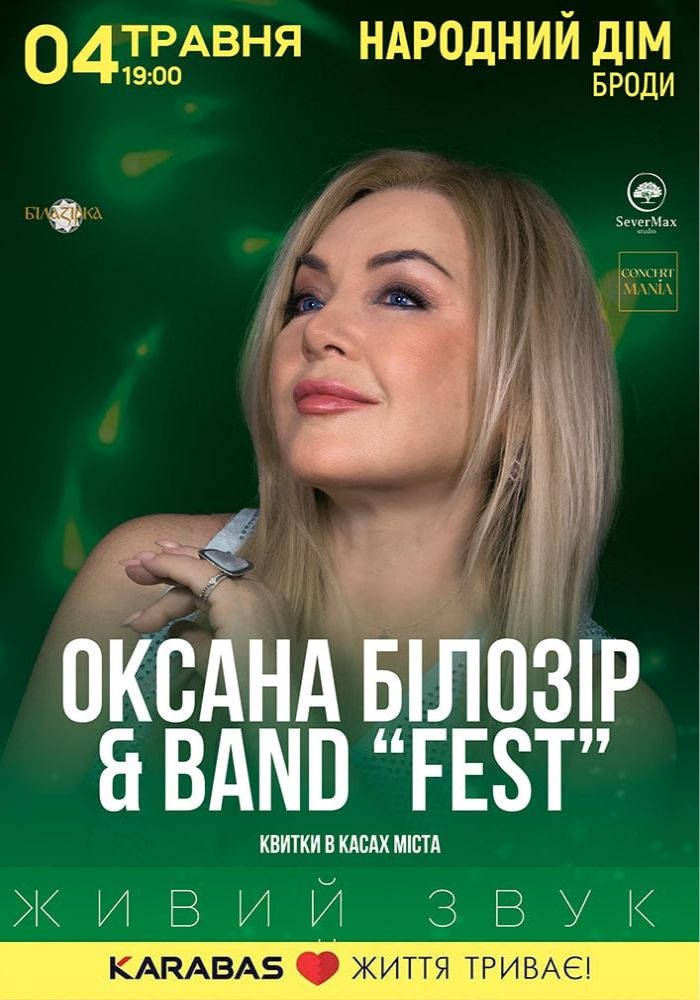 Виктория Колесникова жалаңаш