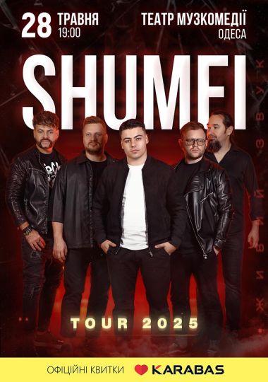 SHUMEI. TOUR 2025 SHUMEI. TOUR 2025