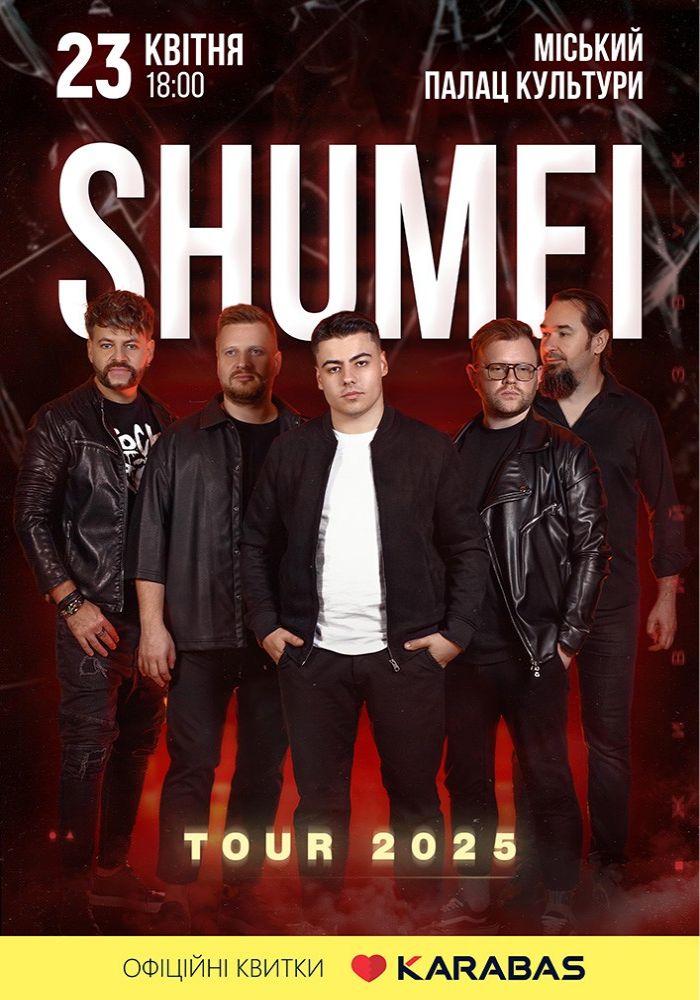 SHUMEI. TOUR 2025 SHUMEI. TOUR 2025