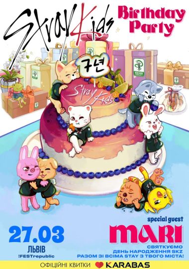 Stray Kids birthday k-pop party