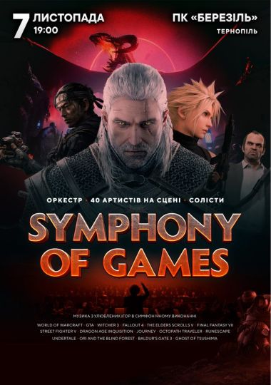 Symphony of Games