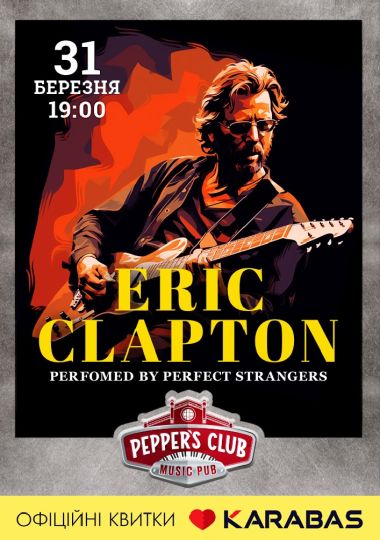 Eric Clapton tribute by Perfect Strangers