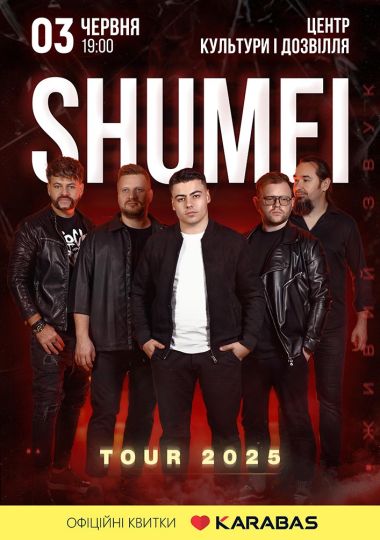 SHUMEI. TOUR 2025
