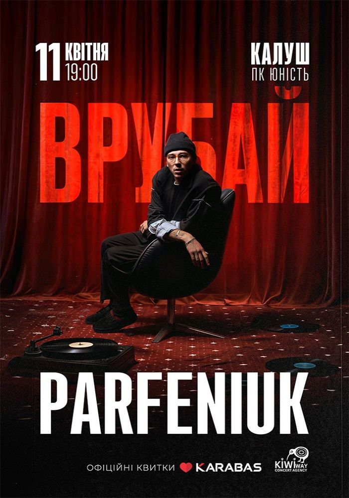 Parfeniuk