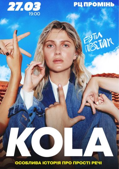 KOLA