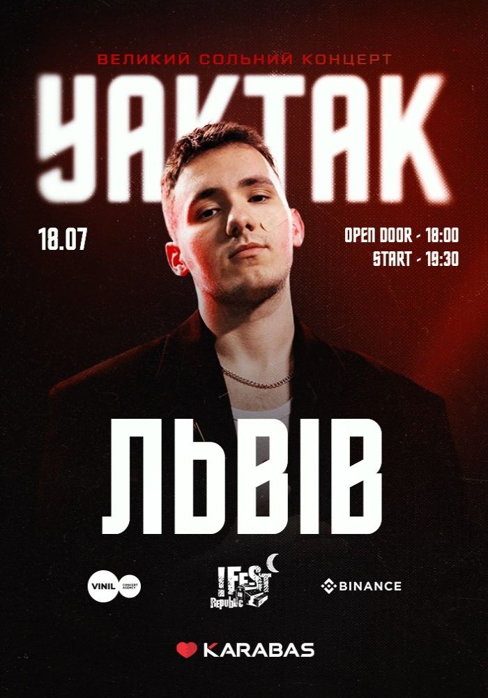 YAKTAK YAKTAK