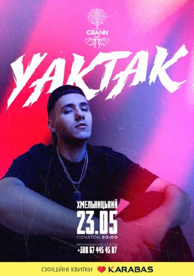 YAKTAK