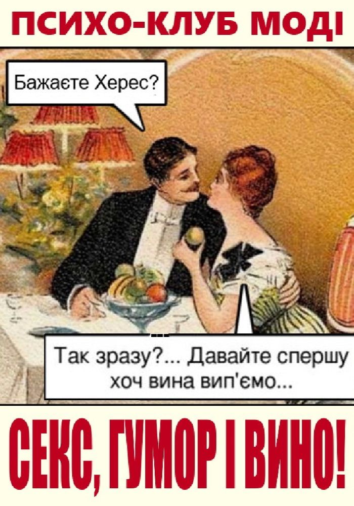 Корпоративтік кеште топтық сексті қараңыз Тәтті киска туралы бейне