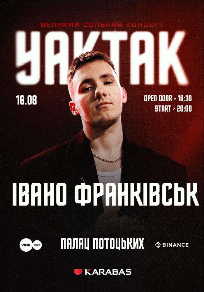 YAKTAK YAKTAK