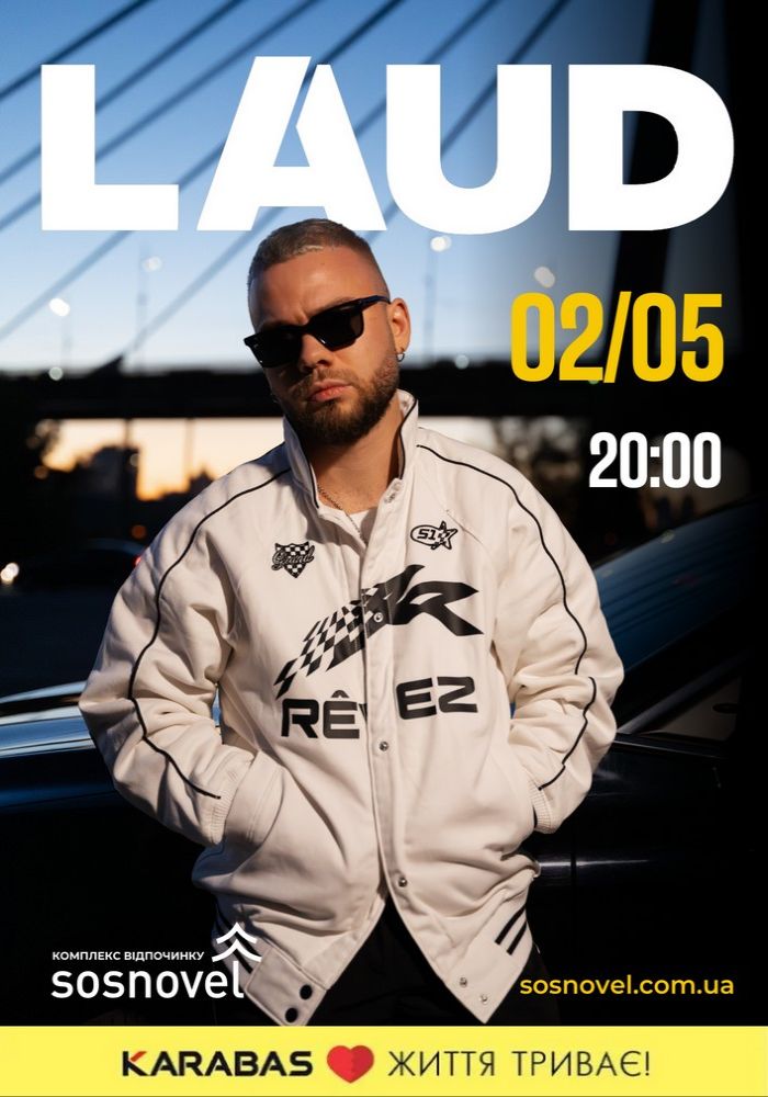 LAUD у Sosnovel LAUD у Sosnovel
