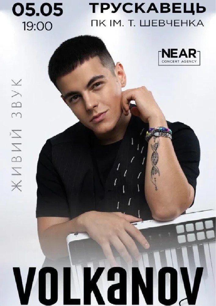 Орыс порно анальный секс ескі адамдармен