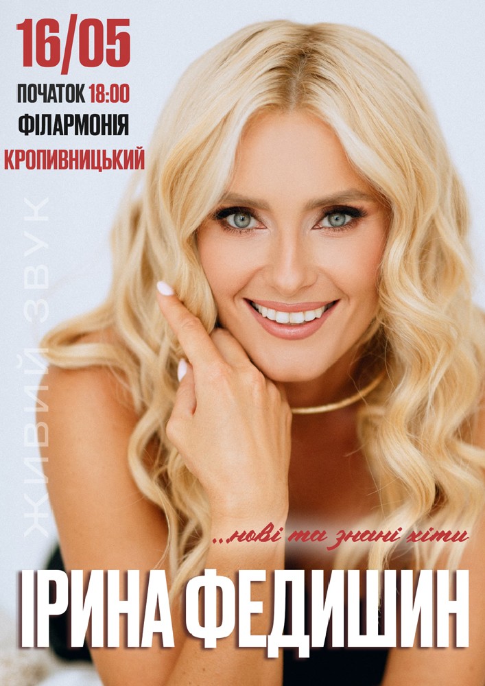 Үлкен сиськи бар томпақ қызды блять