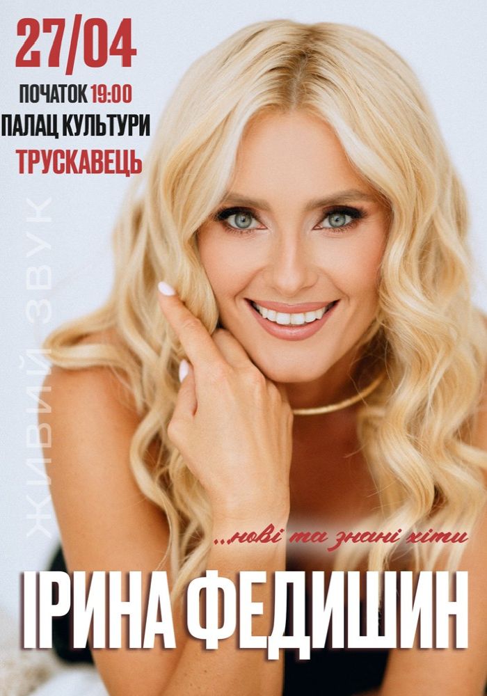 Ретро порно фильм Нина Жеке секс сквирт