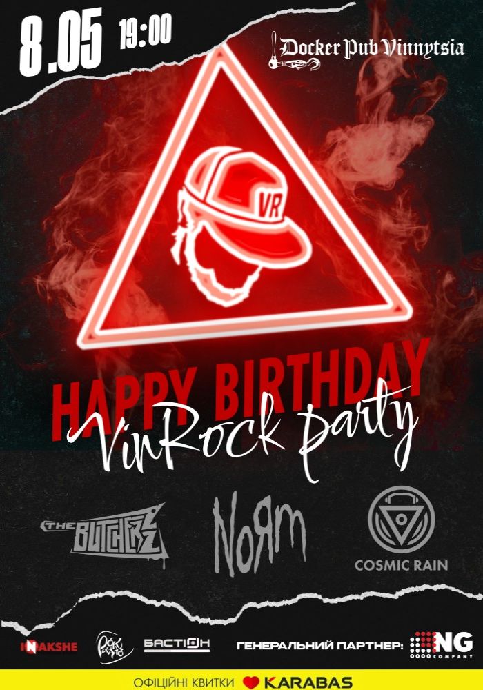 Happy Birthday - VinRock party Happy Birthday - VinRock party