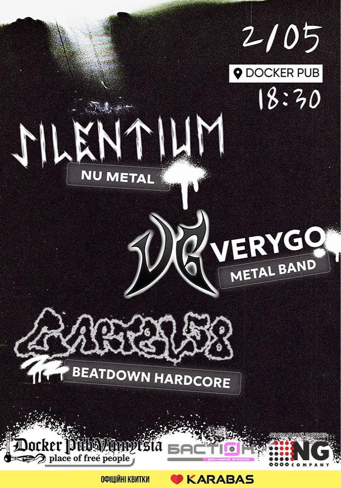 Silentium - VeryGo - Cartel 58 Silentium - VeryGo - Cartel 58
