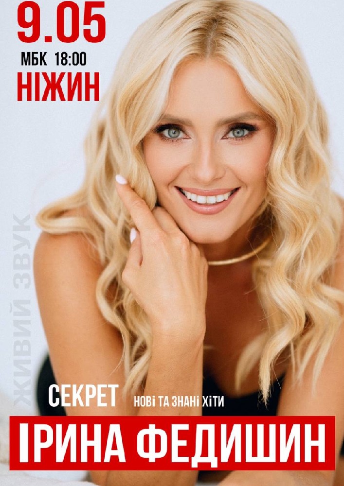 Минет телефон секс