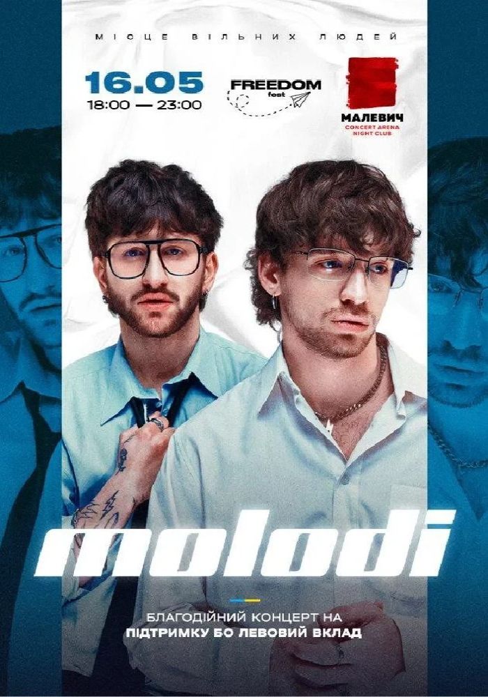 MOLODI MOLODI