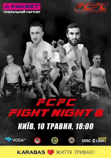 FCFC FIGHT NIGHT 8