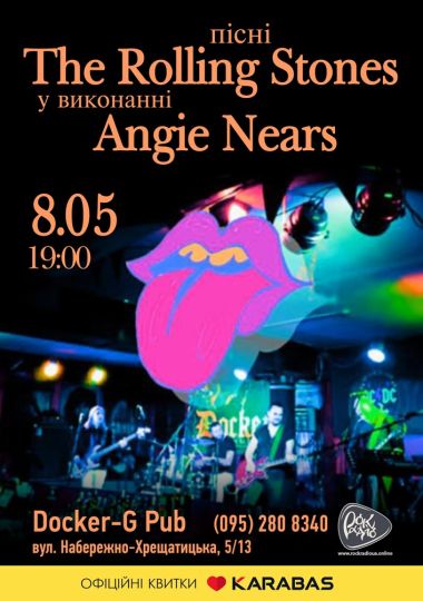 Триб`ют  The Rolling Stones - гурт Angie Nears