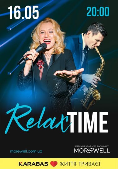 Дует «Relax Time» в Morewell