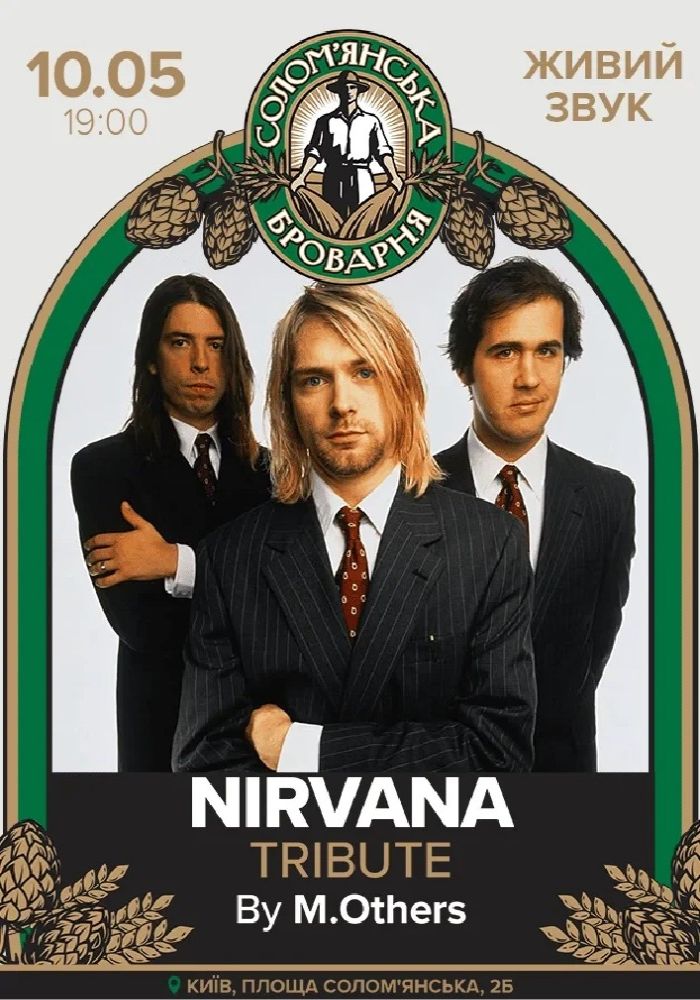 Nirvana Tribute
