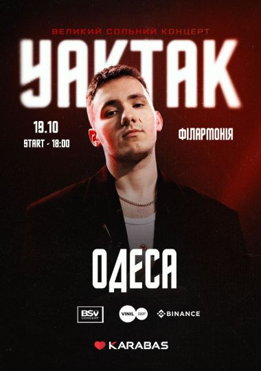 YAKTAK