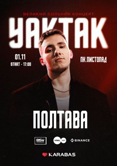 YAKTAK