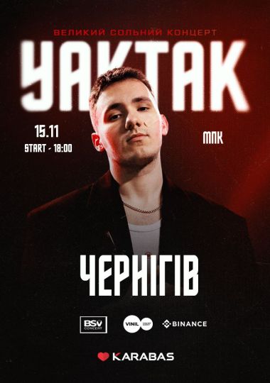 YAKTAK