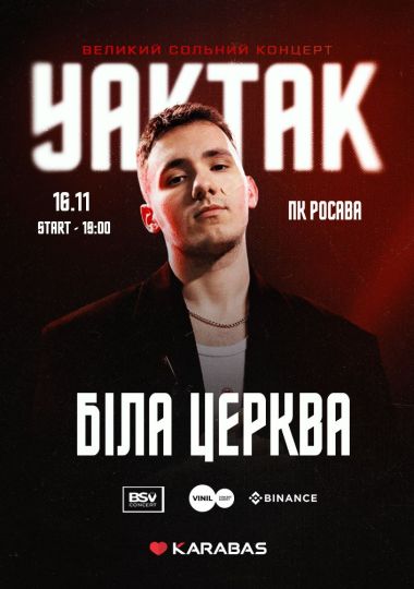 YAKTAK