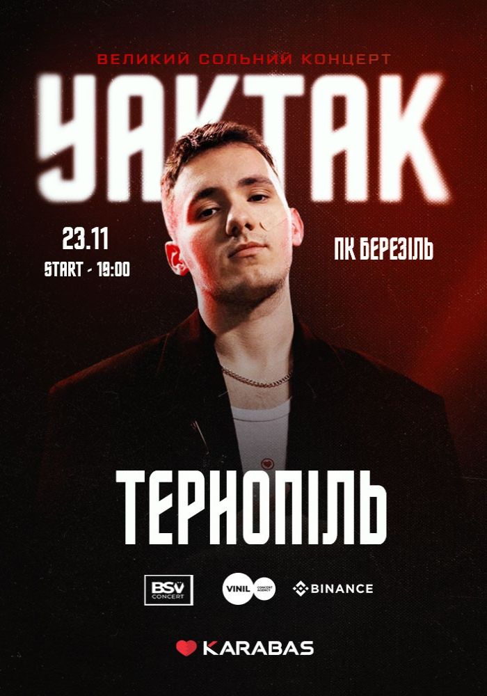 YAKTAK YAKTAK