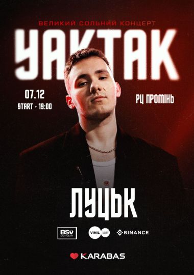 YAKTAK