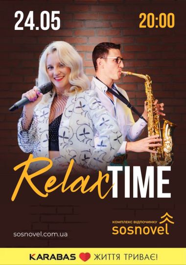Relax Time у Sosnovel