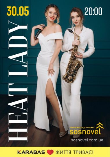 Heat Lady у Sosnovel