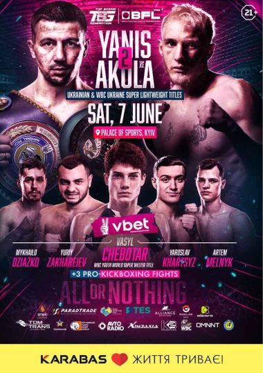 Вечір професійного боксу від TBG та BFL.pro (Вікове обмеження: 21+ )